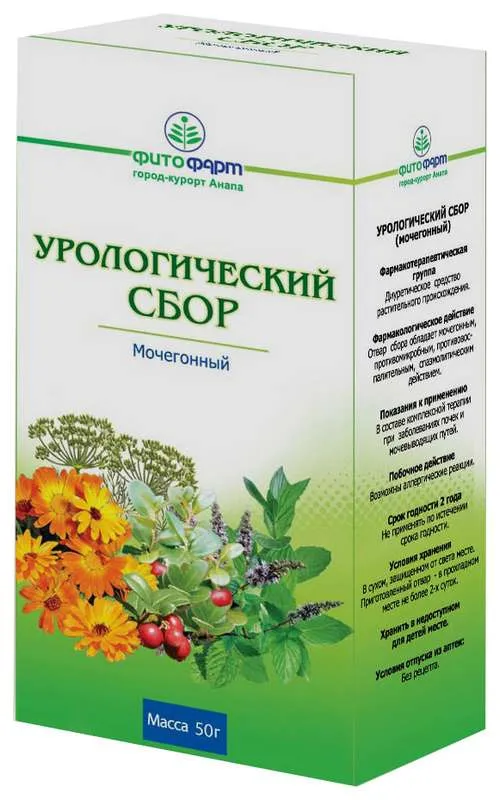 Урологический (мочегонный) сбор, сбор лекарственный, 50 г, 1 шт., Фитофарм