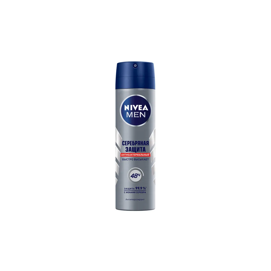 Nivea Men Антиперспирант спрей Серебряная защита, спрей, антибактериальный, 150 мл, 1 шт.