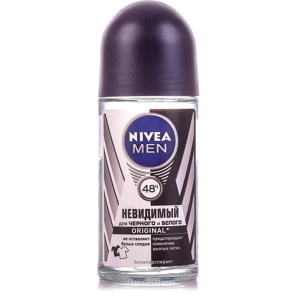 Nivea Men Антиперспирант шариковый Невидимый для черного и белого, 50 мл, 1 шт.