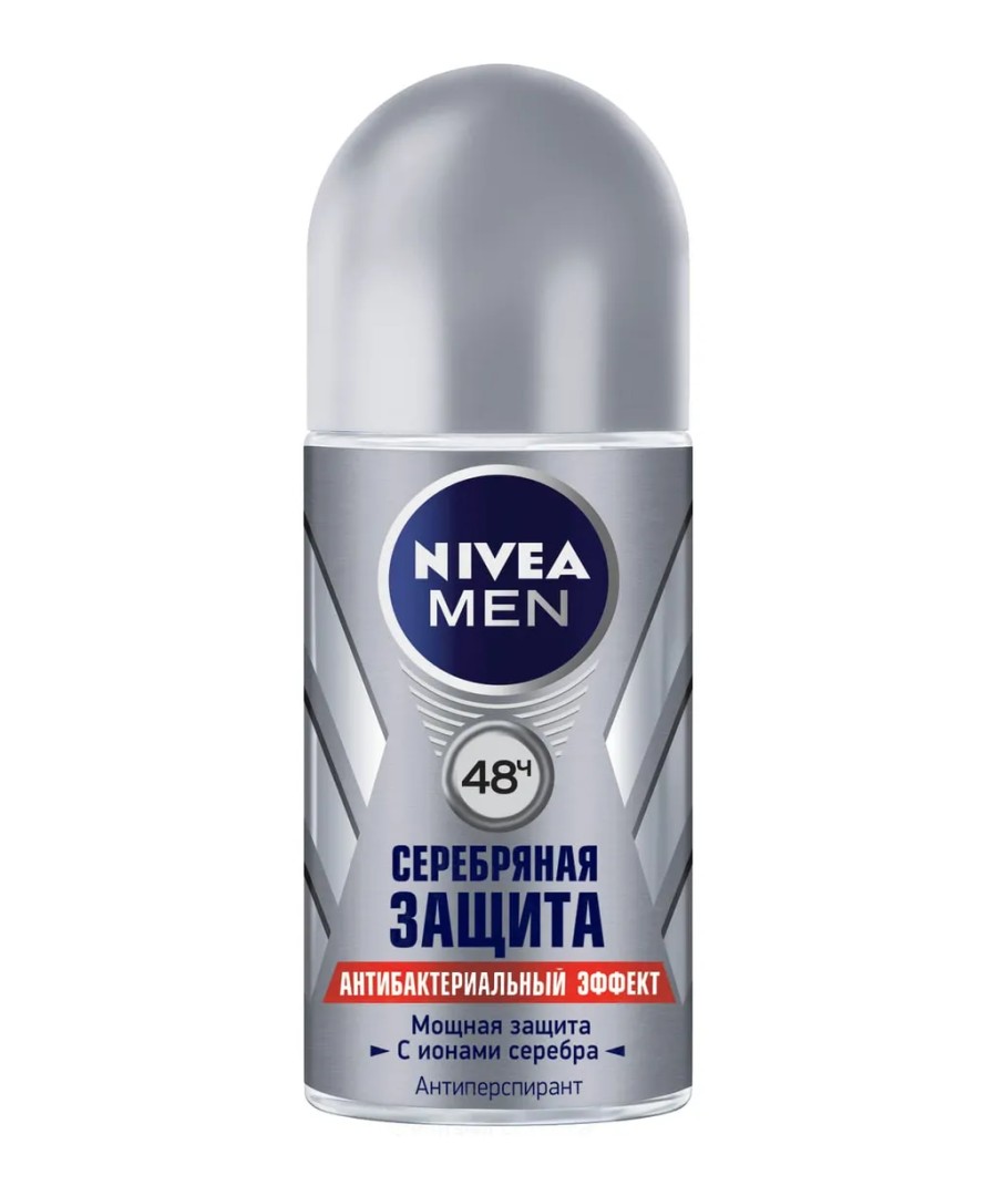 Nivea Men Антиперспирант шариковый Серебряная защита, 50 мл, 1 шт.