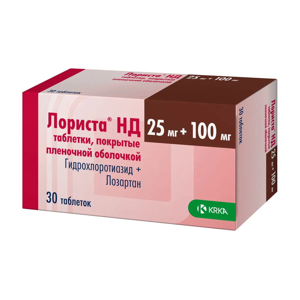 Лориста НД, 25 мг+100 мг, таблетки, покрытые пленочной оболочкой, 30 шт.