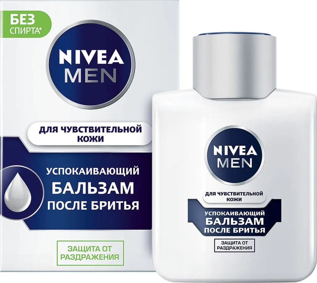 Nivea Men Бальзам после бритья успокаивающий, бальзам, 100 мл, 1 шт.