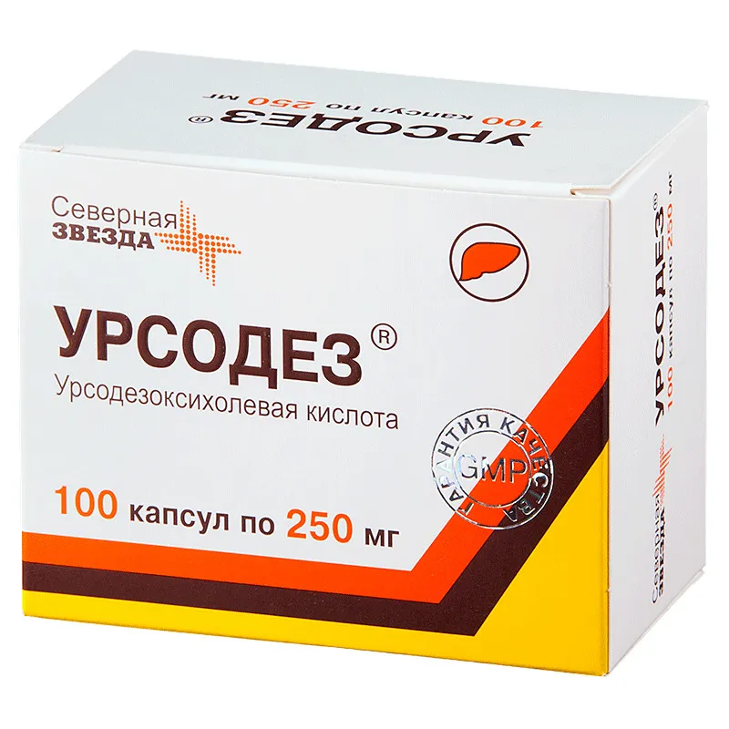 Урсодез, 250 мг, капсулы, 100 шт.