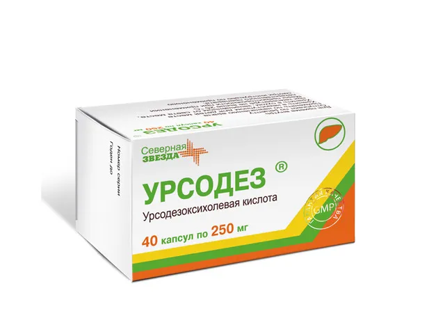 Урсодез, 250 мг, капсулы, 40 шт.