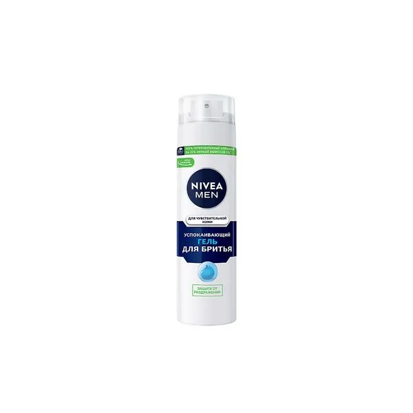 Nivea Men Гель для бритья для чувствительной кожи, гель, 200 мл, 1 шт.