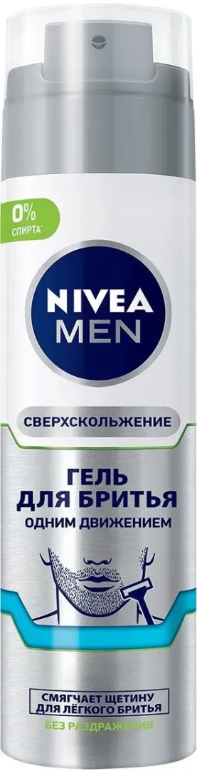 Nivea Men Гель для бритья Одним движением, гель, 200 мл, 1 шт.