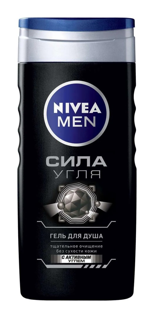 Nivea Men Гель для душа Сила угля, 250 мл, 1 шт.