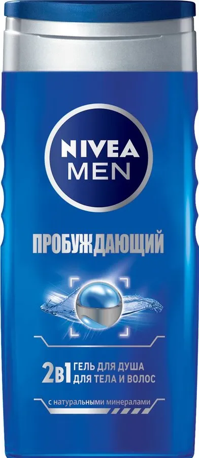 Nivea Men Гель для душа Пробуждающий 2в1, гель для душа, 250 мл, 1 шт.