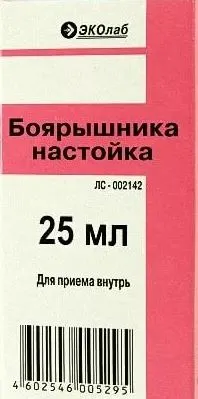 Боярышника настойка, настойка, 25 мл, 1 шт., ЭКОлаб