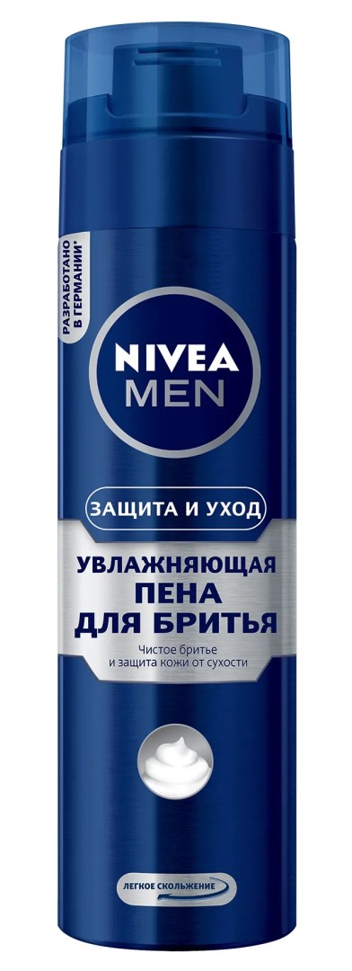 Nivea Men Пена для бритья увлажняющая Защита и уход, пена для бритья, 200 мл, 1 шт.