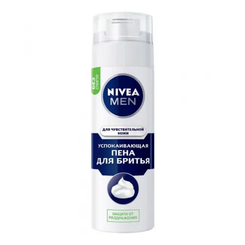 Nivea Men Пена для бритья для чувствительной кожи Успокаивающая, пена для бритья, 200 мл, 1 шт.