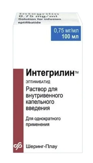 Интегрилин, 0.75 мг/мл, раствор для внутривенного введения, 100 мл, 1 шт.