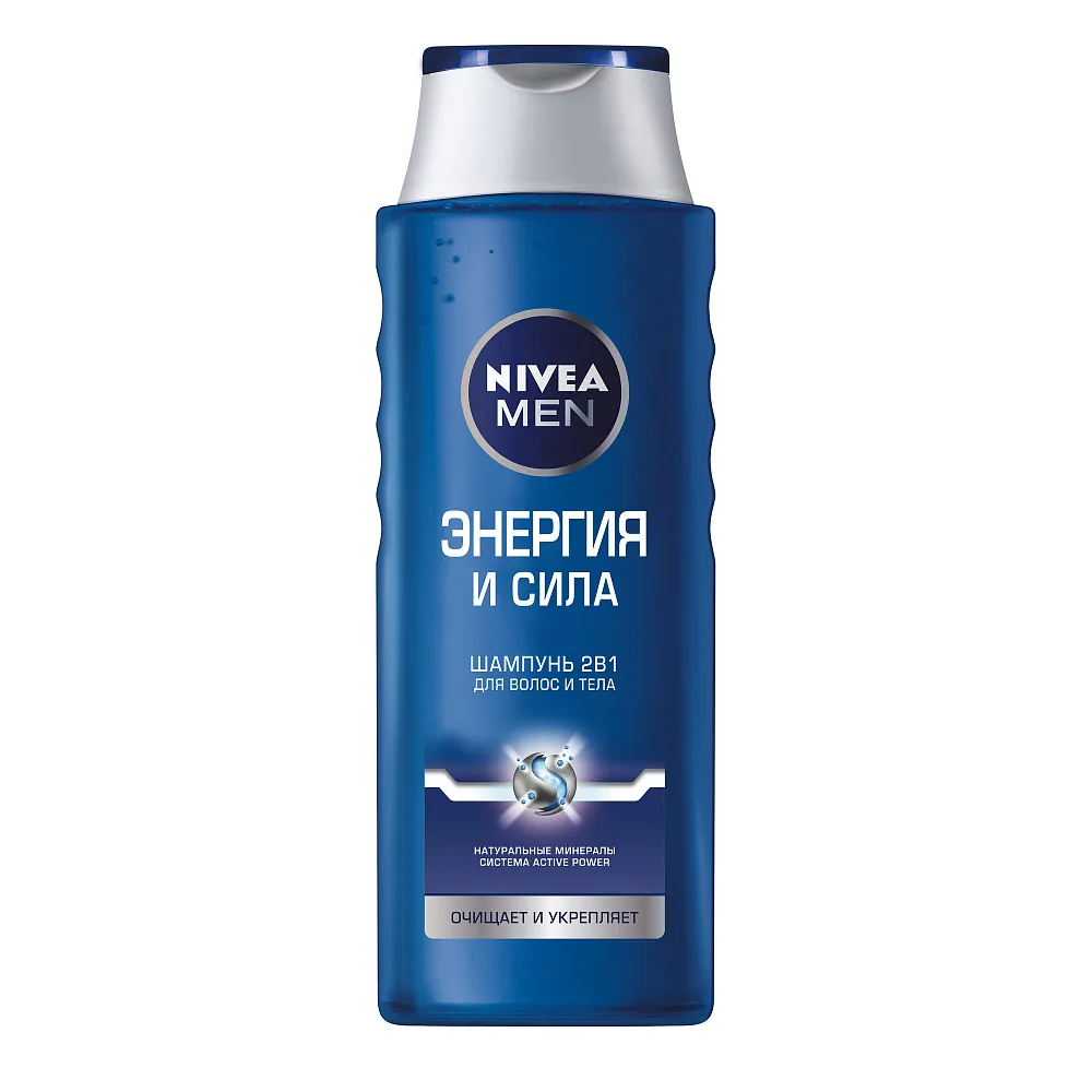 Nivea Men Шампунь-уход 2в1 Энергия и сила, шампунь, 400 мл, 1 шт.