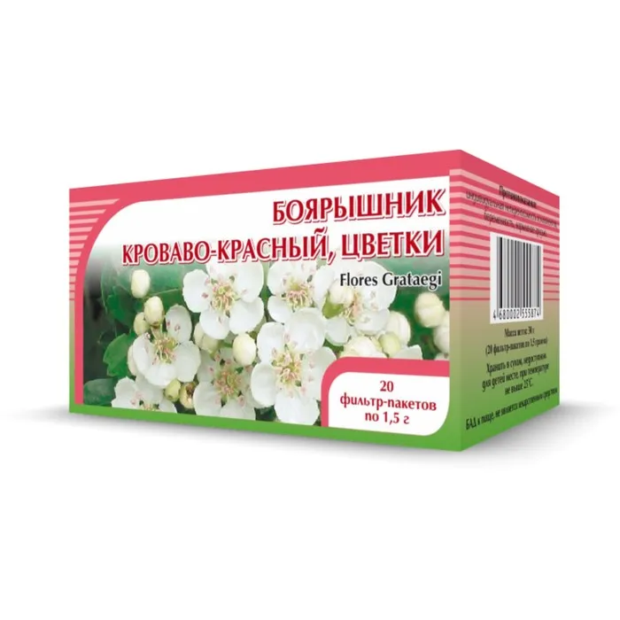 Боярышник кроваво-красный, цветки, 1,5 г, 20 шт.