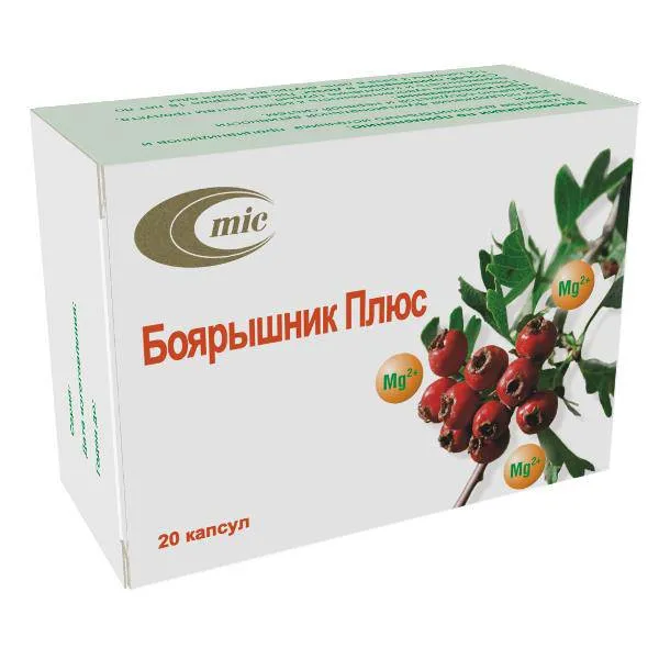 Боярышник Плюс Mic, капсулы, 20 шт.