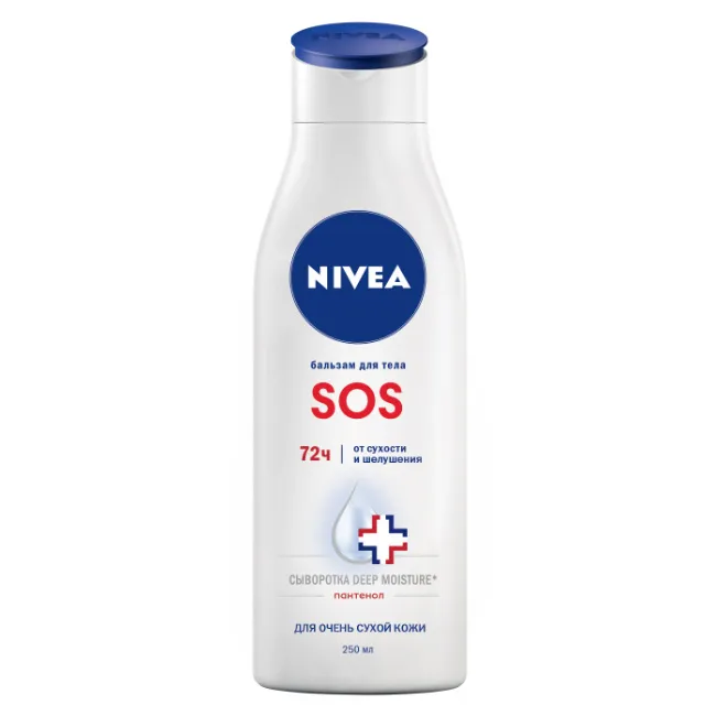 Nivea SOS бальзам для тела, 250 мл, 1 шт.