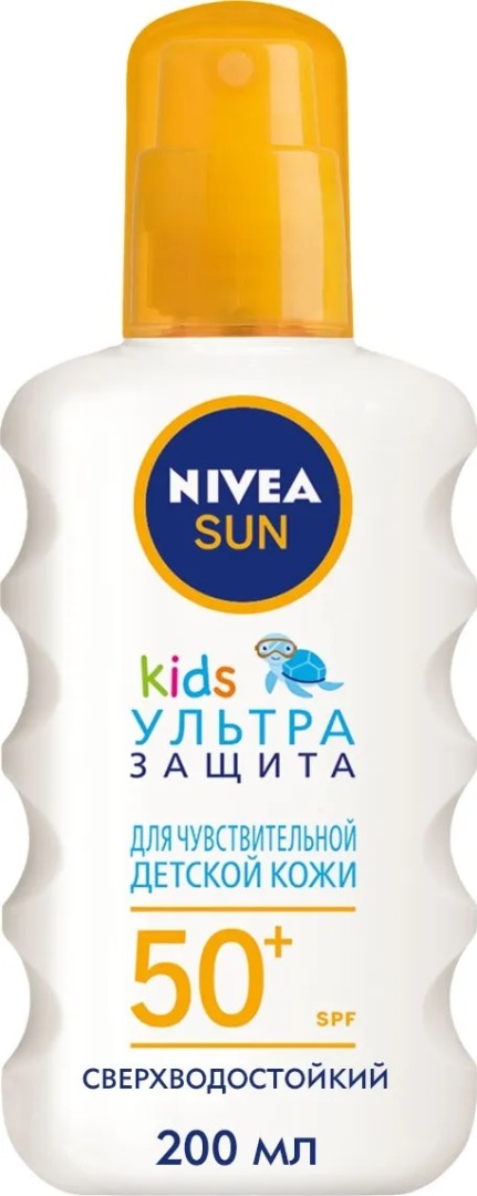 Nivea Sun Kids Спрей Ультра защита от солнца SPF50+, спрей, 200 мл, 1 шт.