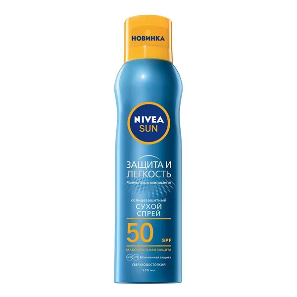 Nivea Sun Защита и Легкость Спрей солнцезащитный SPF50, спрей, сухой, 200 мл, 1 шт.