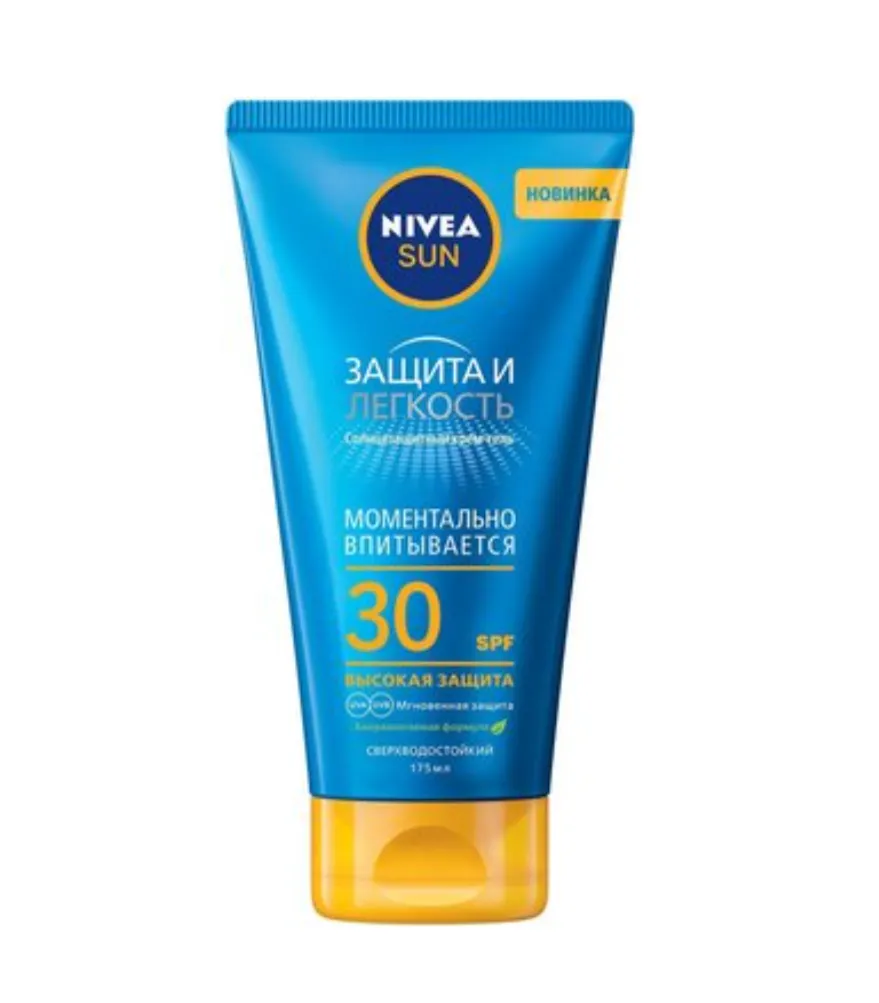 Nivea Sun Защита и Легкость Крем-гель солнцезащитный, spf 30, сверхводостойкий, 175 мл, 1 шт.