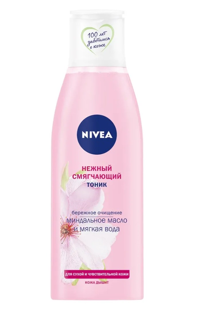 Nivea Тоник смягчающий нежный, тоник для лица, для сухой и чувствительной кожи, 200 мл, 1 шт.