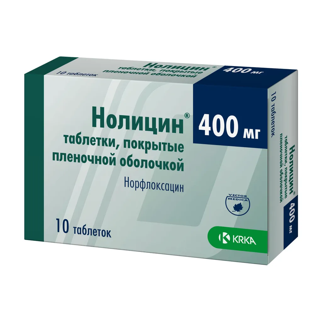 Нолицин, 400 мг, таблетки, покрытые пленочной оболочкой, 10 шт.