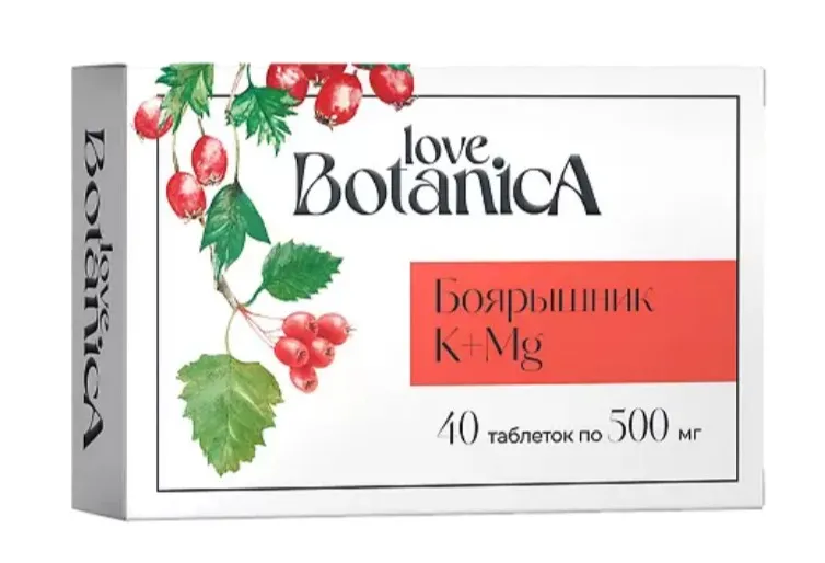 Love Botanica Боярышник с калием и магнием, таблетки, 40 шт.