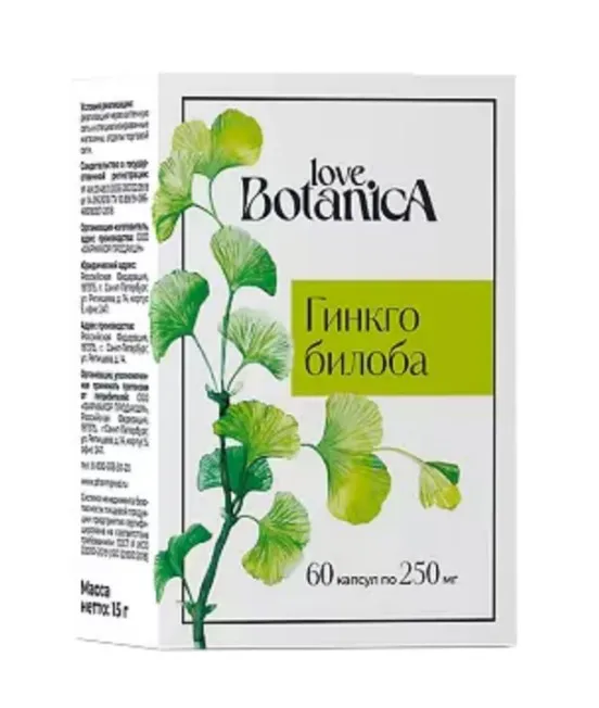 Love Botanica Гинкго Билоба, капсулы, 60 шт.