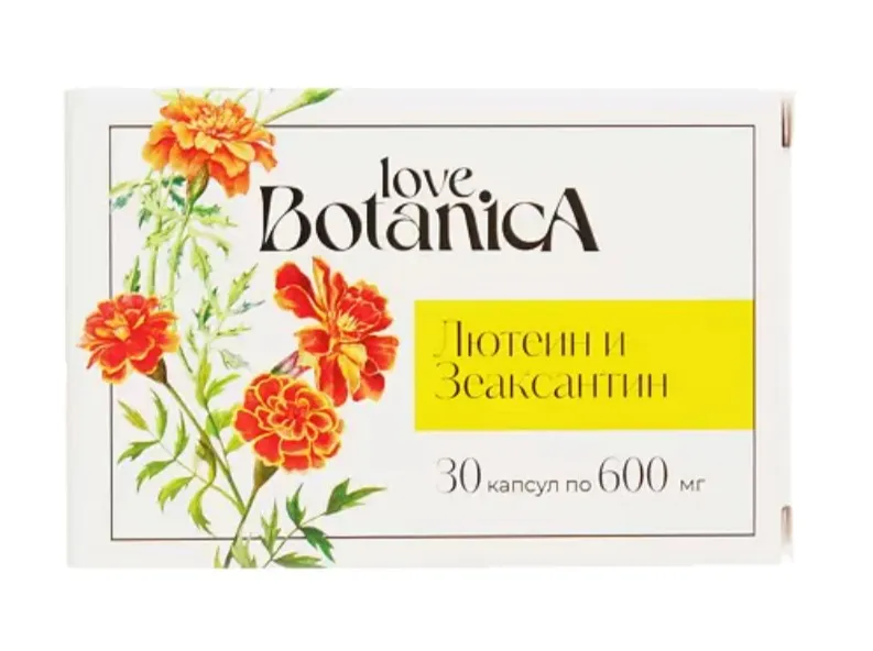 Love Botanica Комплекс для зрения с лютеином и зеаксантином, капсулы, 30 шт.