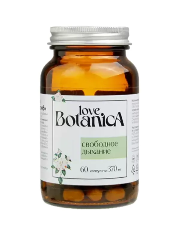 Love Botanica Комплекс Свободное дыхание, капсулы, поддержка при симптомах ринита, синусита, 60 шт.