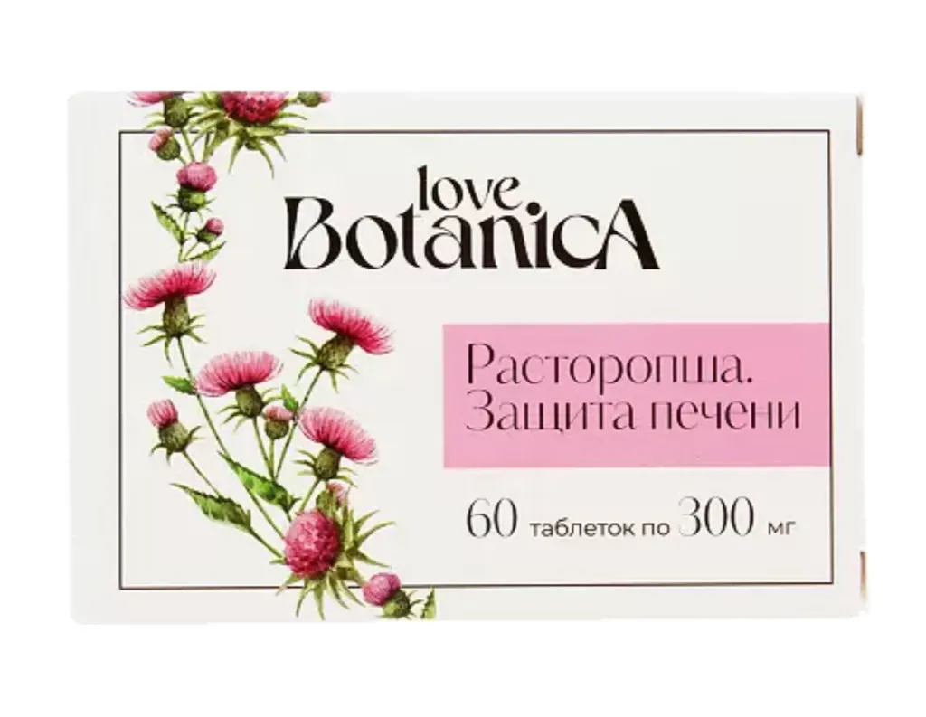 Love Botanica Расторопша Защита печени, таблетки, 60 шт.