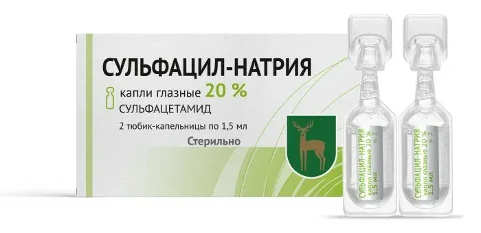 Сульфацил натрия, 20%, капли глазные, 1.5 мл, 2 шт.