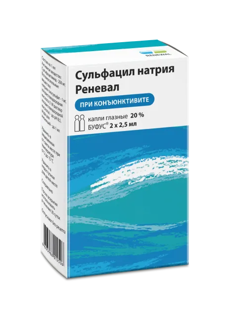 Сульфацил натрия Реневал буфус, 20%, капли глазные, 2.5 мл, 2 шт.