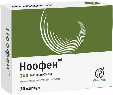 Ноофен, 250 мг, капсулы, 20 шт.