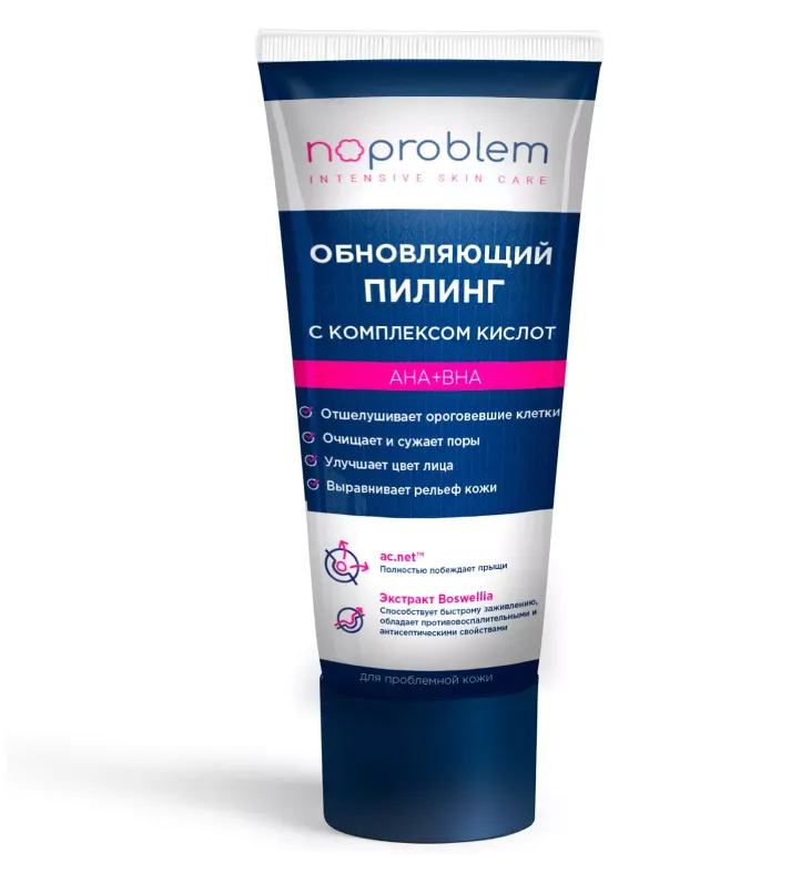 Noproblem Обновляющий пилинг с комплексом кислот АНА+BHA, пилинг, для проблемной кожи, 100 мл, 1 шт.