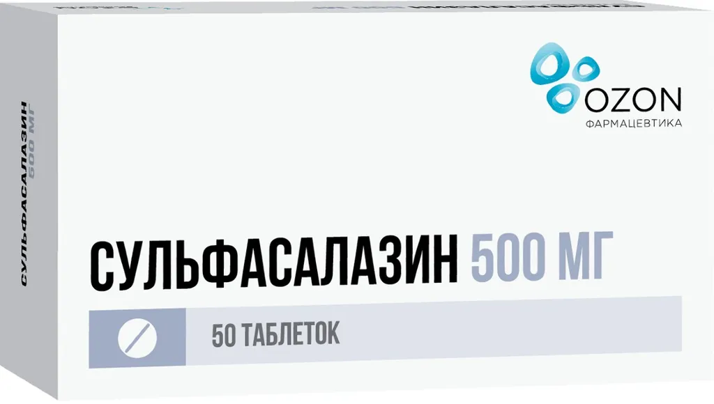 Сульфасалазин, 500 мг, таблетки, покрытые пленочной оболочкой, 50 шт., Озон