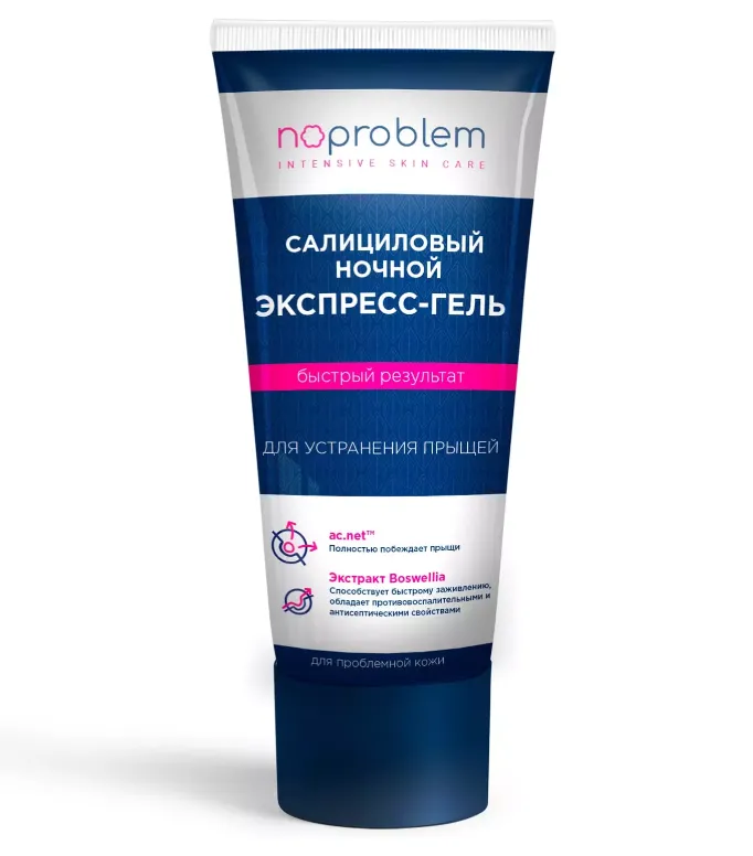 Noproblem Салициловый ночной гель-экспресс от прыщей, гель, для комбинированной кожи, 100 мл, 1 шт.