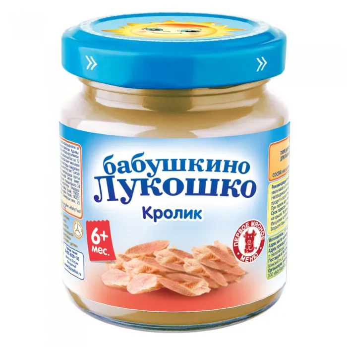 Бабушкино Лукошко Пюре кролик, пюре, 100 г, 1 шт.