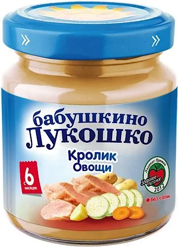 Бабушкино Лукошко Пюре овощи кролик, пюре, 100 г, 1 шт.