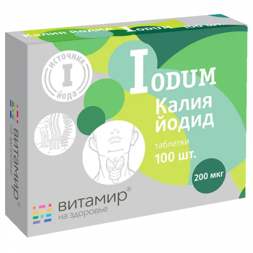 Iodum Калия йодид Витамир, 200 мкг, таблетки, 100 шт.