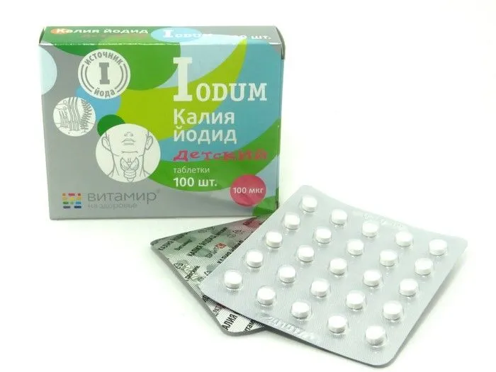 Iodum Калия йодид Витамир, 100 мкг, таблетки, детский (ая), 100 шт.