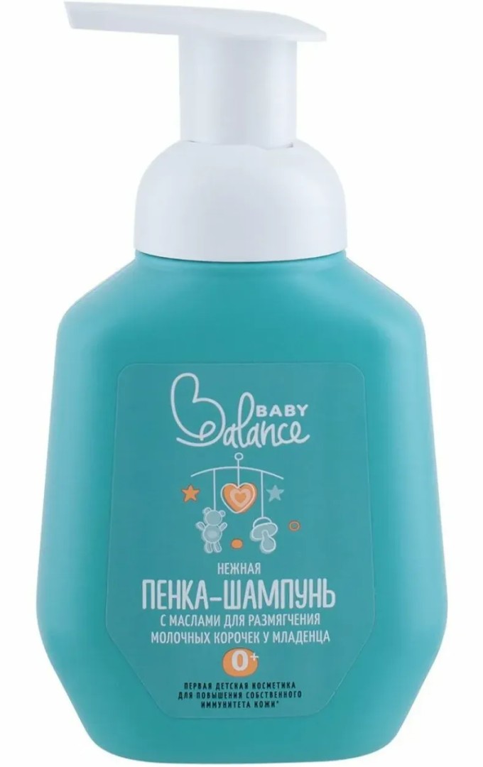 Baby Balance Пенка-шампунь для размягчения молочных корочек, 0+, шампунь-пенка, с маслами, 250 мл, 1 шт.