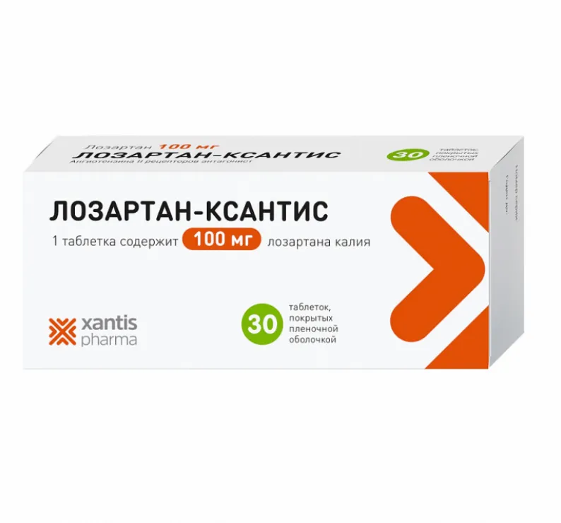 Лозартан-Ксантис, 100 мг, таблетки, покрытые пленочной оболочкой, 30 шт.