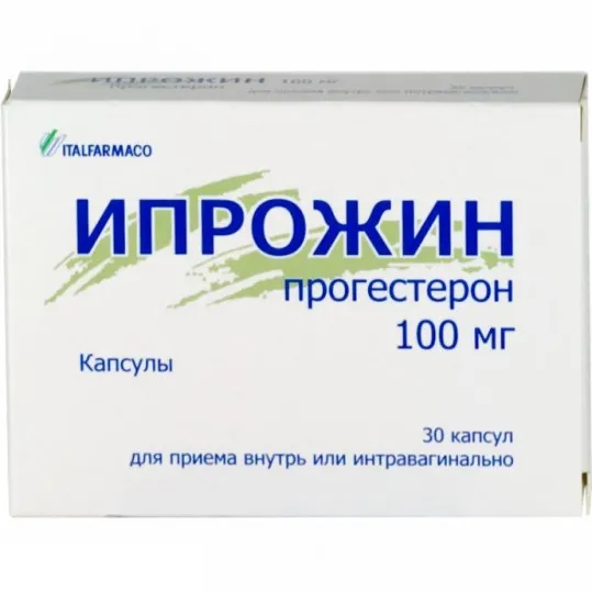 Ипрожин, 100 мг, капсулы, 30 шт.