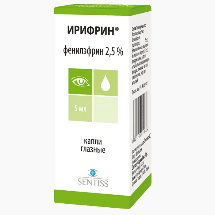 Ирифрин, 2.5%, капли глазные, 5 мл, 1 шт.