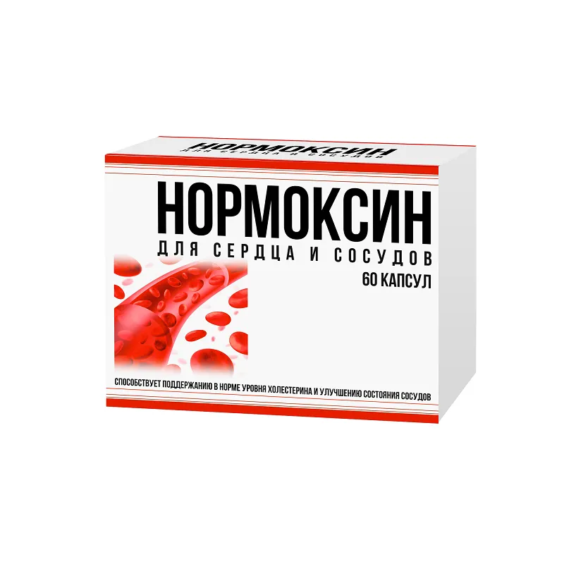 Нормоксин, капсулы, 60 шт.