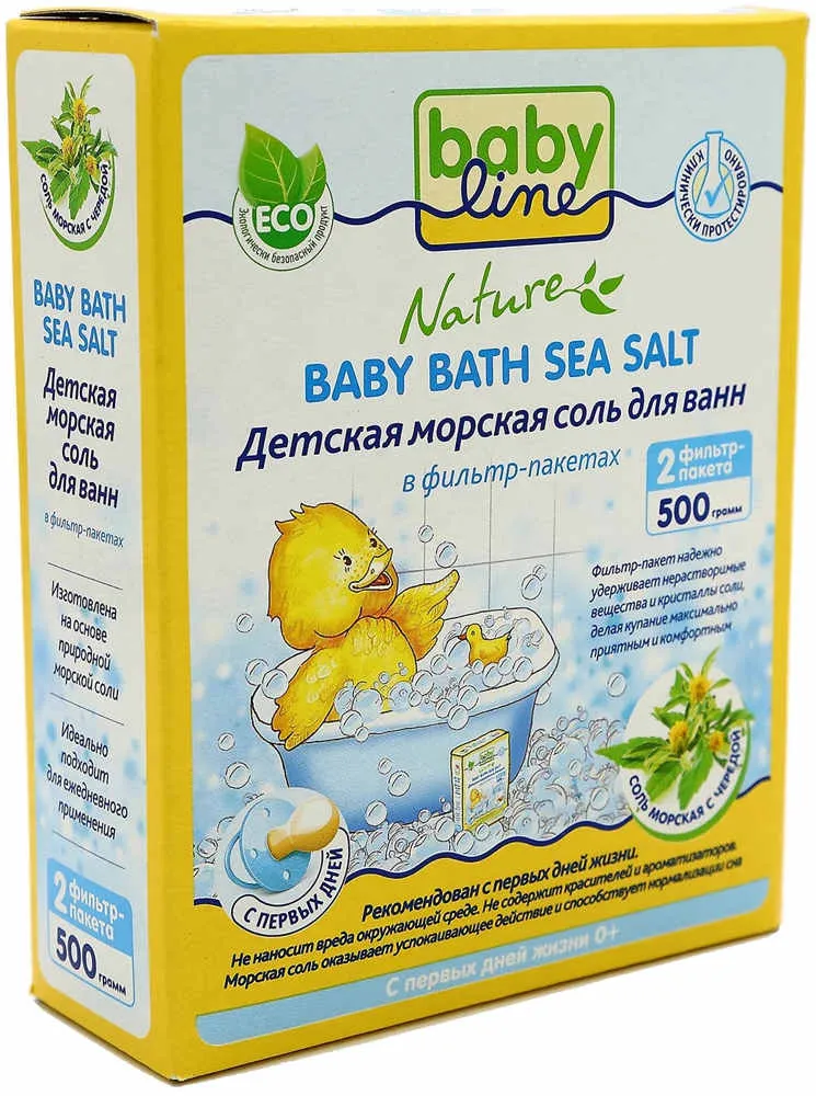 Babyline Nature соль морская детская для ванн, соль для ванн, с чередой, 250 г, 2 шт.