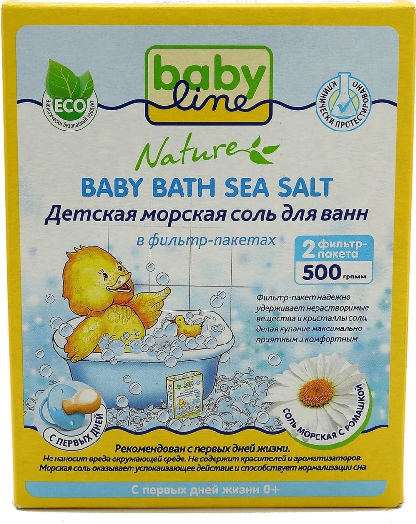 Babyline Nature соль морская детская для ванн, с ромашкой, 250 г, 2 шт.