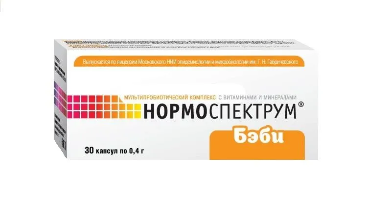 Нормоспектрум Бэби, 0.4 г, капсулы, 30 шт.