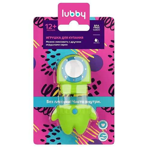 Lubby Игрушка для купания разборная Водолаз, для детей с 12 месяцев, игрушка, 1 шт.