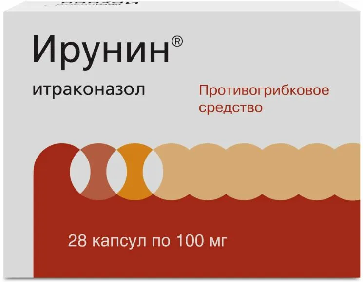 Ирунин, 100 мг, капсулы, 28 шт.